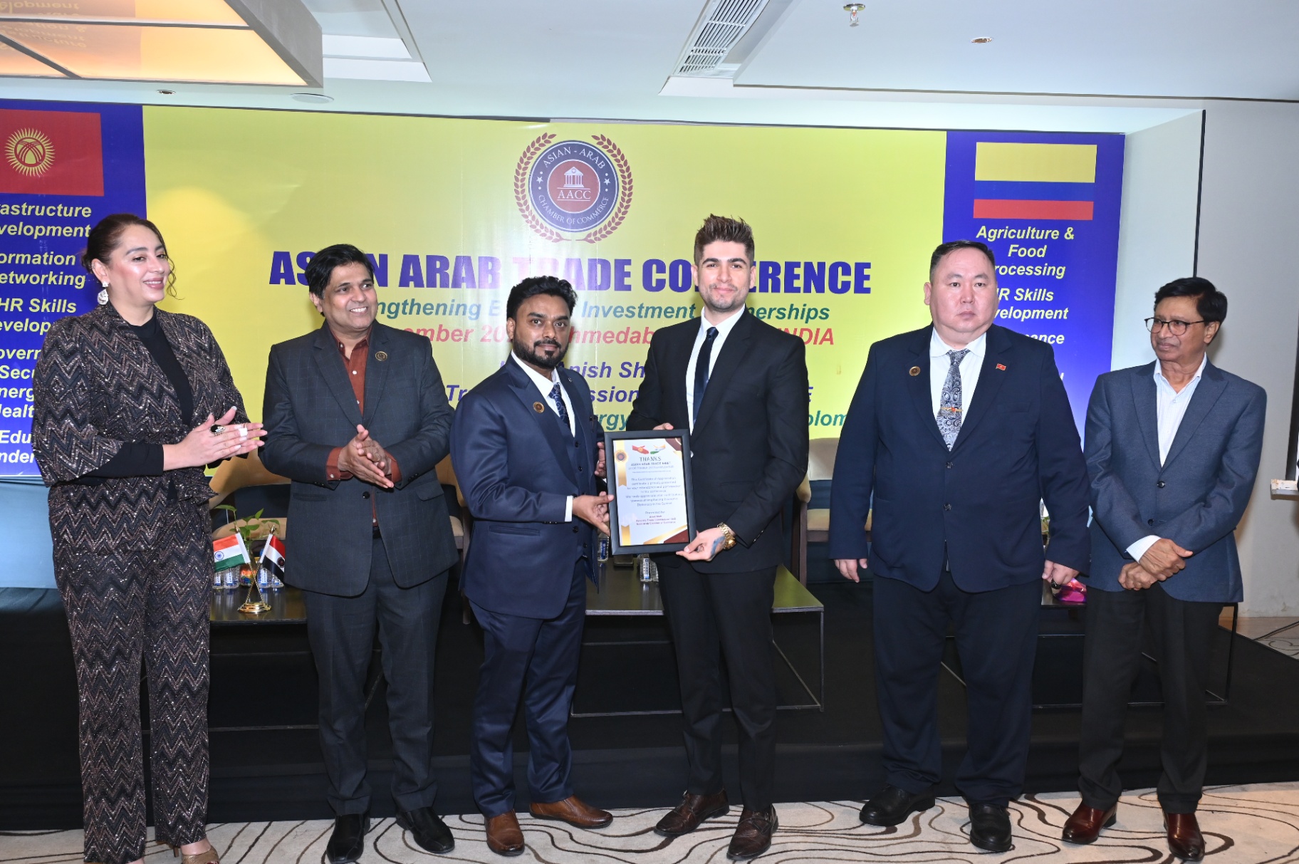 India GCC Conference